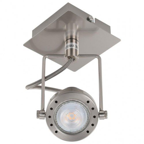 Spotlamper 2 stk. GU10 sølvfarvet