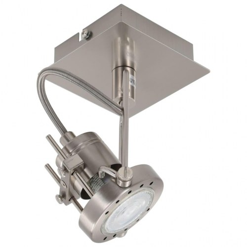 Spotlamper 2 stk. GU10 sølvfarvet