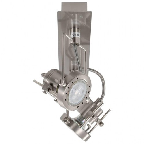 2-vejs spotlampe GU10 sølvfarvet