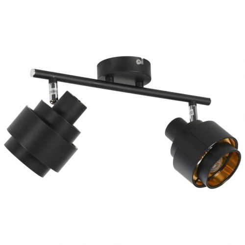 2-vejs spotlampe E14 sort