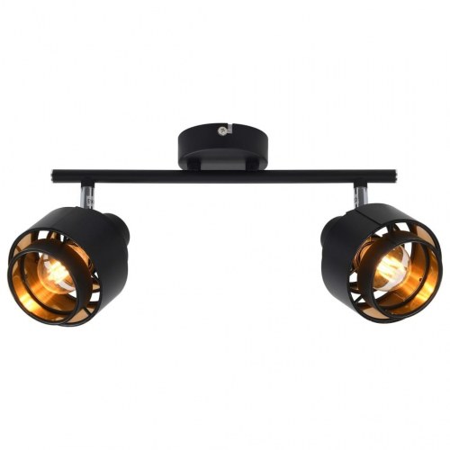 2-vejs spotlampe E14 sort