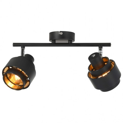 2-vejs spotlampe E14 sort