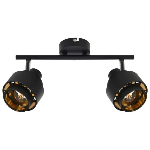 2-vejs spotlampe E14 sort
