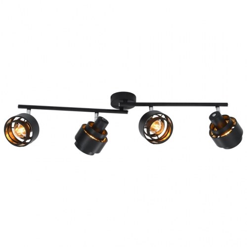 4-vejs spotlampe E14 sort