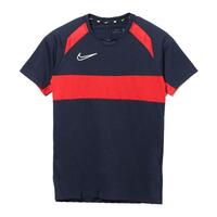 Kortærmet fodboldtrøje til børn Nike Dri-FIT Academy 8-10 år