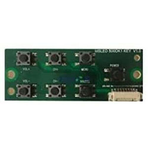 Knapplade TD Systems MSLED 500DK1 (OUTLET A+)