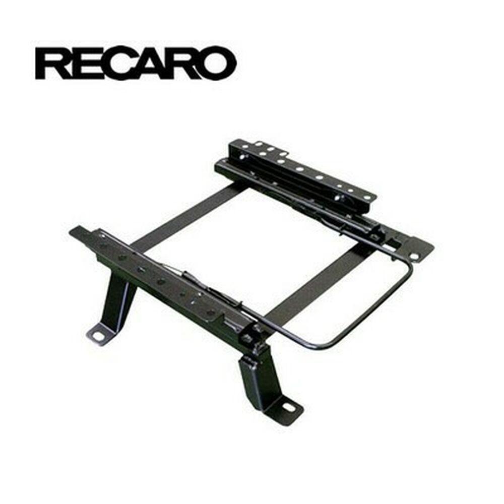 Sædefod Recaro RC687529B Andenpilot