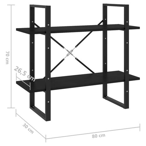 Bogreol med 2 hylder 80x30x70 cm massivt fyrretræ sort