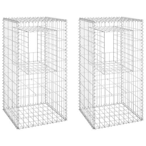 Gabionkurve 2 stk. 50x50x100 cm jern