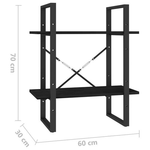 Bogreol med 2 hylder 60x30x70 cm massivt fyrretræ sort