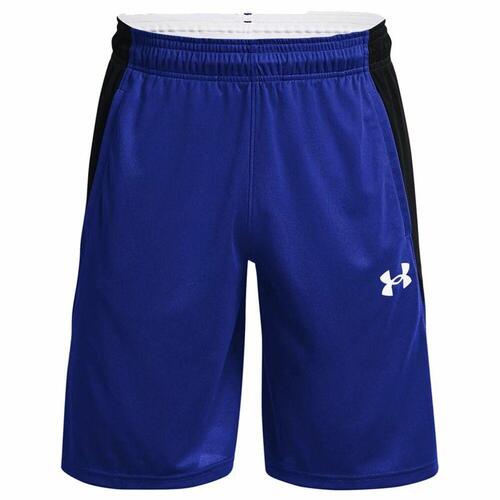 Sport shorts til mænd Under Armour Baseline Blå XXL