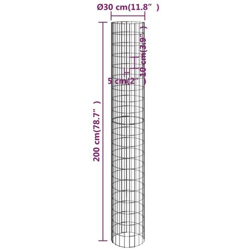 Gabionsøjle Ø30x200 cm galvaniseret stål rund