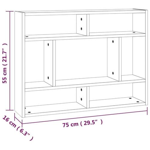 Væghylde 75x16x55 cm konstrueret træ røget egetræsfinish