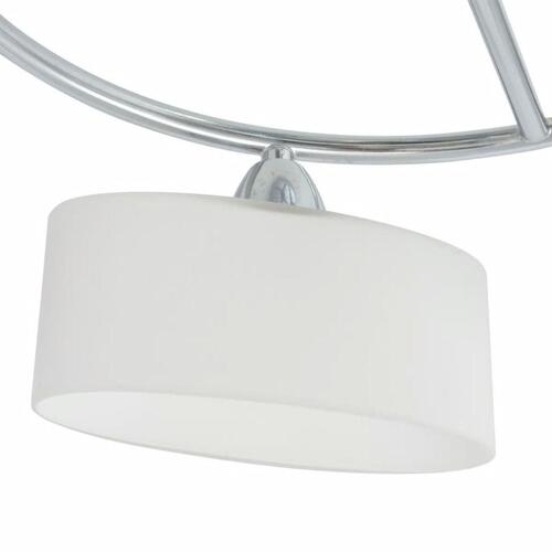 Loftslampe med ellipseformet glasskygge 5 E14-pærer 200 W