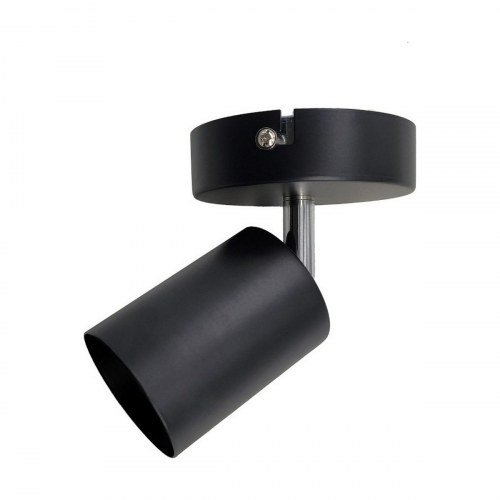 EDM 32033 spotlys - sort GU10, 50 W, ø 9 x 5,6 x 14,2 cm