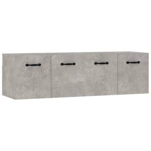 Vægskabe 2 stk. 80x35x36,5 cm konstrueret træ betongrå