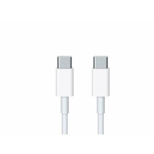 Kabel USB C Apple MLL82ZM/A 2 m Hvid