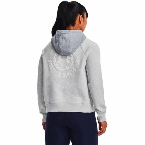 Hættetrøje til Mænd Under Armour Rival Fleece CB Grå XS