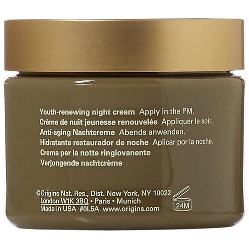 Natcreme Origins Plantscription (50 ml)