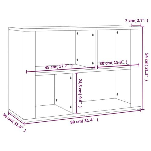 Skænk 80x30x54 cm konstrueret træ sonoma egetræsfarve