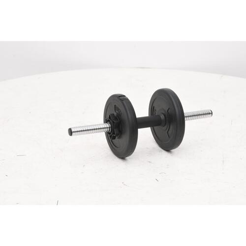 Vægtstang og håndvægt med skiver 90 kg