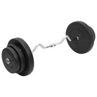 Curl-vægtstang med skiver 60 kg
