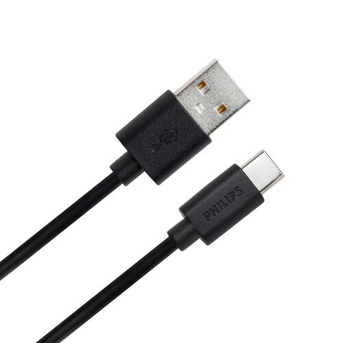 USB A til USB C-kabel Philips DLC3104A/00 Hurtig opladning 1,2 m Sort