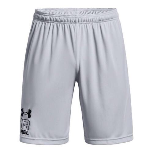 Sport shorts til mænd Under Armour Graphic Grå S
