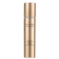 Opstrammende emulsion Estee Lauder Nutriv Ultimate Lift 75 ml