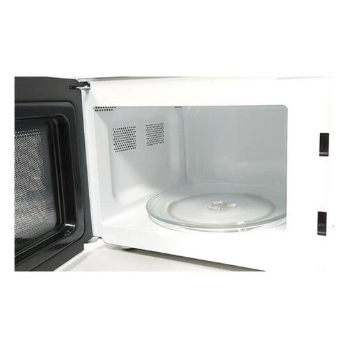 Mikrobølgeovn med Grill Haeger MW-70W.006A 20 L Hvid 700W