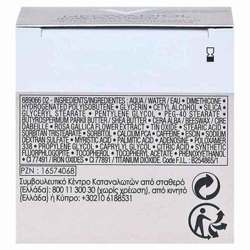 Ansigtscreme Vichy Neovadiol 15 ml