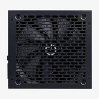 Strømforsyning Hiditec BZX850 850 W 80 Plus Bronze CE & RoHS, FCC