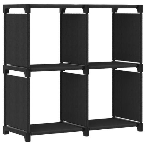 Displayreol med 4 kubeformede rum 69x30x72,5 cm stof sort