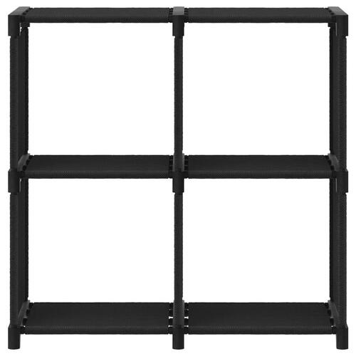 Displayreol med 4 kubeformede rum 69x30x72,5 cm stof sort