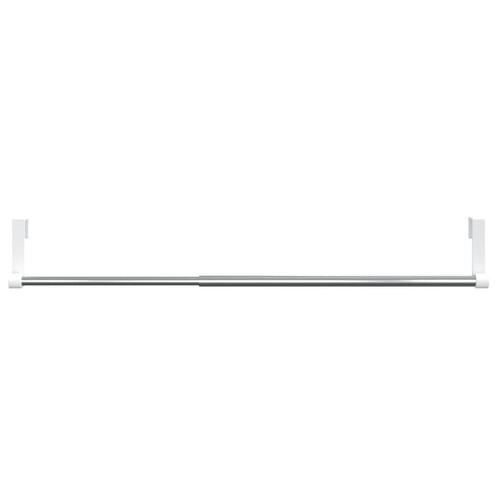Gardinstænger 2 stk. 40-60 cm aluminium hvid og sølvfarvet