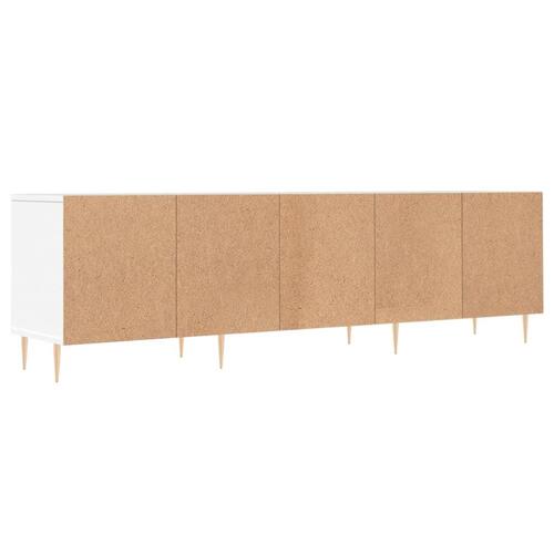 Tv-bord 150x30x44,5 cm konstrueret træ hvid