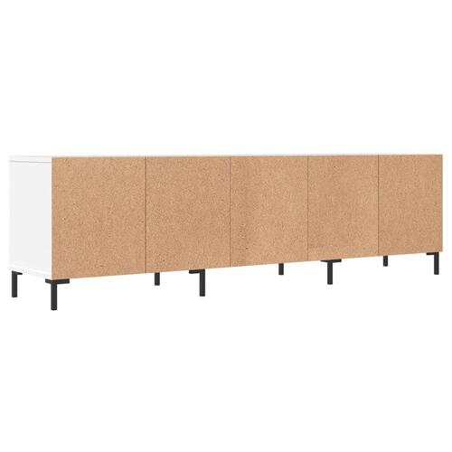 Tv-bord 150x30x44,5 cm konstrueret træ hvid