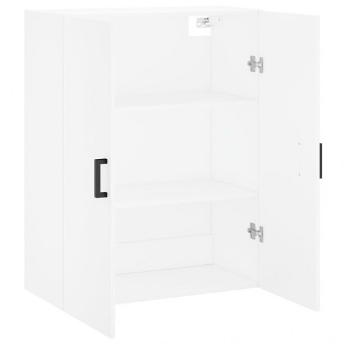 Væghængt skab 69,5×34×90 cm - hvid opbevaring med låger