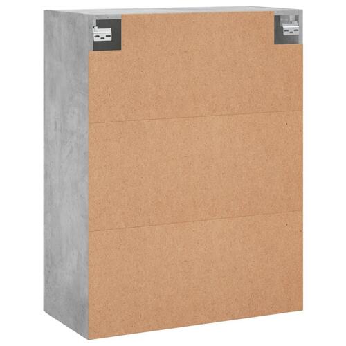 Væghængt skab 69,5x34x90 cm konstrueret træ betongrå