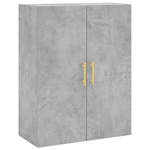 Væghængt skab 69,5x34x90 cm konstrueret træ betongrå