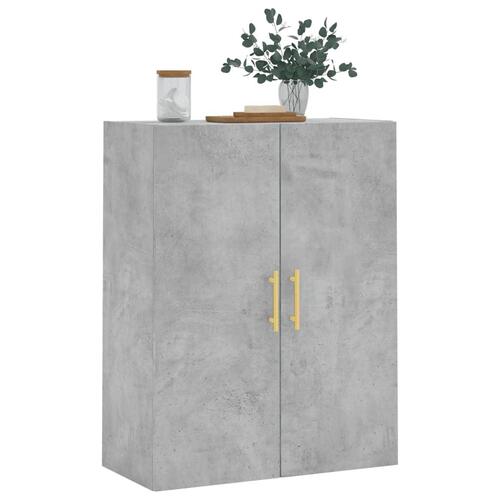 Væghængt skab 69,5x34x90 cm konstrueret træ betongrå