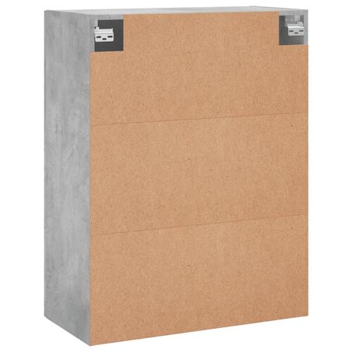 Væghængt skab 69,5x34x90 cm konstrueret træ betongrå
