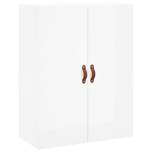 Væghængt skab 69,5x34x90 cm konstrueret træ hvid højglans