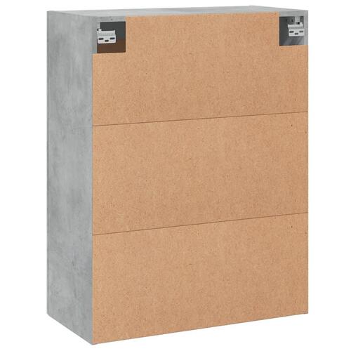 Vægskab 69,5x34x90 cm konstrueret træ betongrå