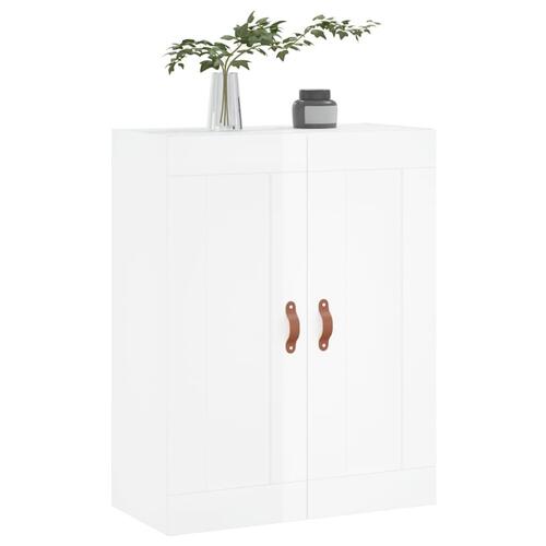 Vægskab 69,5x34x90 cm konstrueret træ hvid højglans