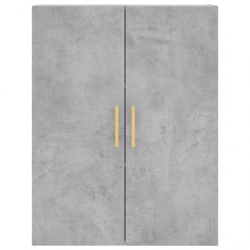 Vægskabe 2 stk. - betongrå 69,5 x 34 x 90 cm