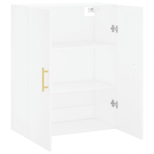 Væghængt skab 69,5×34×90 cm - hvid opbevaring med låger