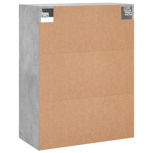 Væghængt skab 69,5x34x90 cm konstrueret træ betongrå