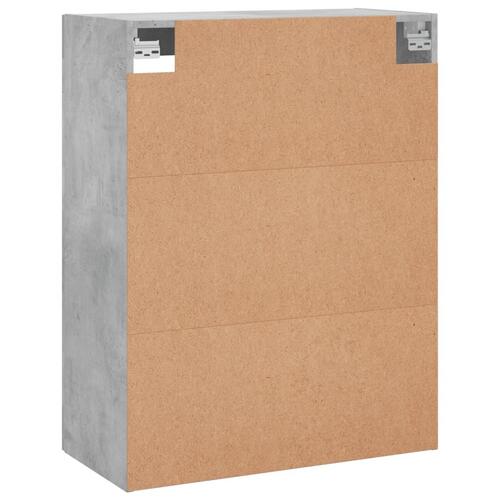Væghængt skab 69,5x34x90 cm konstrueret træ betongrå