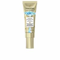 Hårserum Pantene Miracle